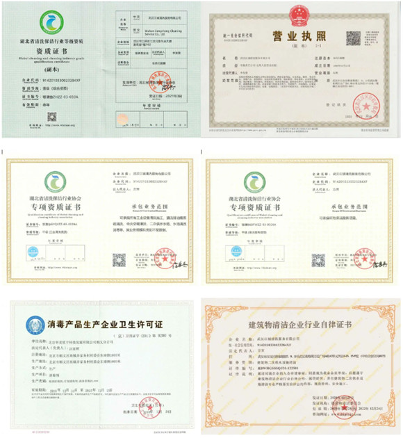 武漢三鎮(zhèn)，夏季水箱清洗