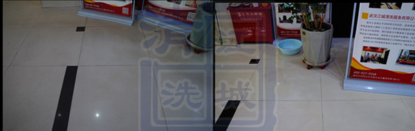 賞荷居一樓石材養(yǎng)護(hù)