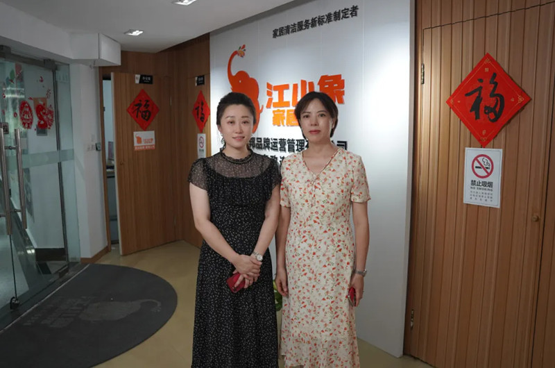 熱烈歡迎江漢區(qū)婦聯(lián)黨組成員、副主席李梅蒞臨我司指導工作