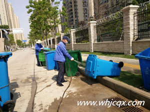 返崗復(fù)工，預(yù)防性**方案（二）