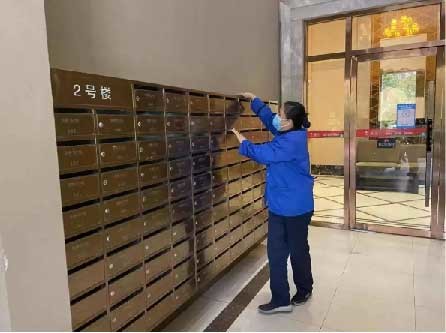 郭鳳梅，為你點(diǎn)贊！