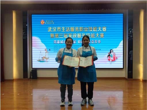 工匠精神始不忘，技能賽事捷報(bào)傳！