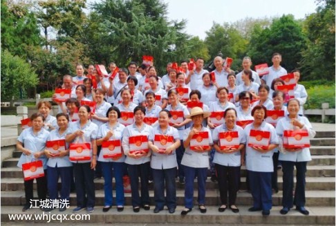 情暖中秋，愛(ài)在江城