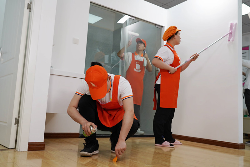 家庭開(kāi)荒保潔