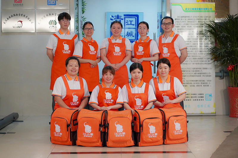 喜報 | 江城清洗獲評全國星級巾幗家政服務(wù)機(jī)構(gòu)