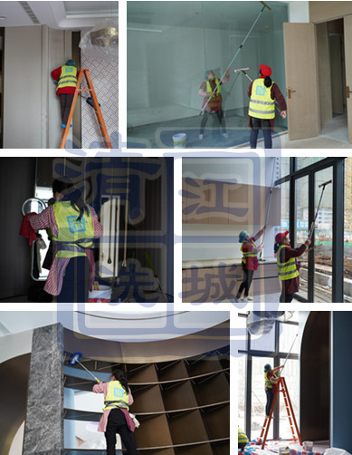 南山縱橫濱江—開(kāi)荒保潔